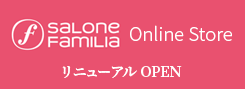 SaloneFamilia Online Store